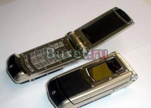 Vertu Constellation Ayxta Москва