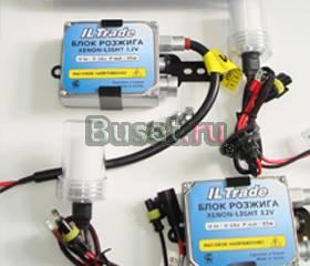 Ксенон, БиКсенон, Ксенон комплектующие, Би Линзы Москва