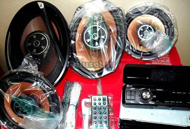 Комплект автоакустики(Новый) Санкт-Петербург