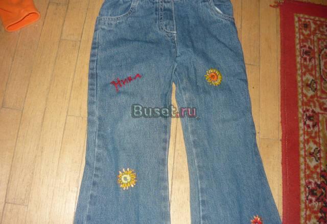 Джинсы Санкт-Петербург