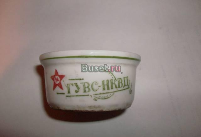 Гувс нквд Санкт-Петербург