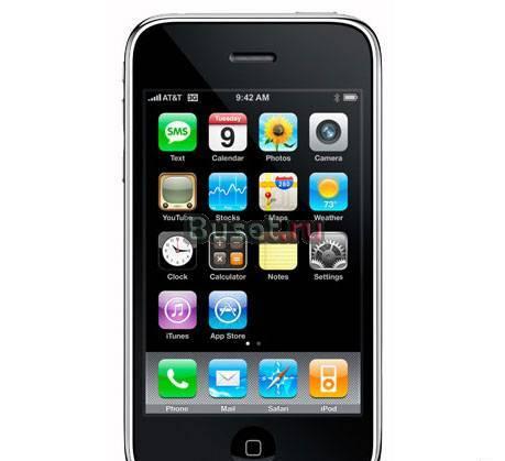 Продам в Москве Продам Iphone 3G 8 gb 13499 Москва