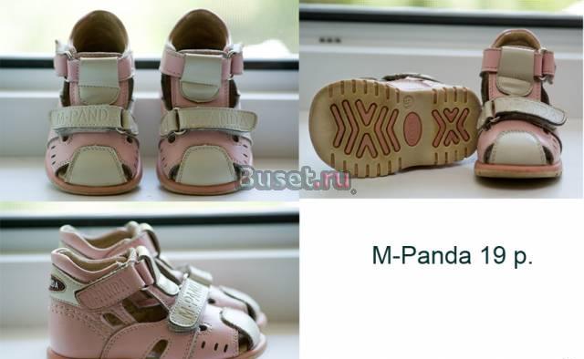 Босоножки для девочки M-Panda 19 р., в идеале Москва