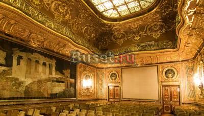 Ансамбль виолончелистов Санкт-Петербурга Санкт-Петербург