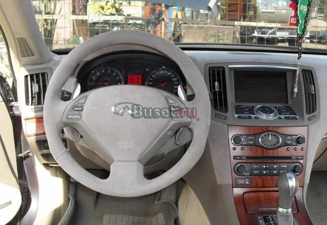 Перетяжка обода руля 2500руб Москва