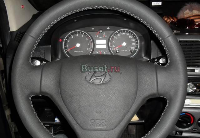 Перетяжка обода руля 2500руб Москва