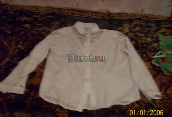 блузку Красноярск