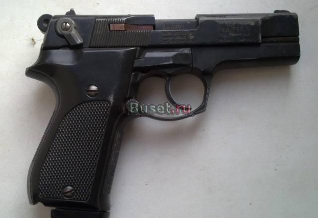 Газовый вальтер р88  ,9мм Новочеркасск