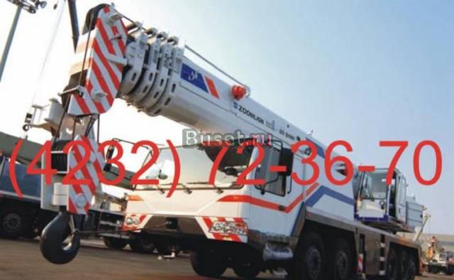Автокран Zoomlion QY90V г/п 90 тн новый Москва