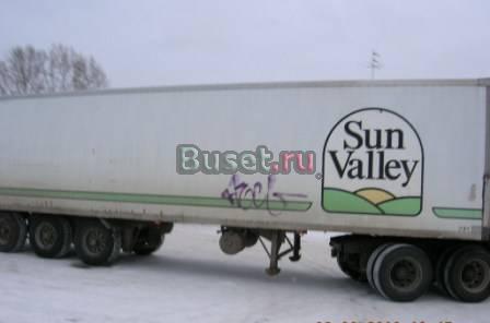 Полуприцеп-рефрижератор Grey and Adams, торг Красноярск