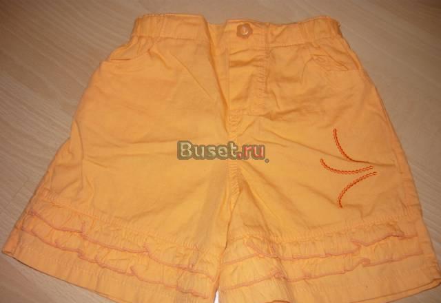 Шорты Санкт-Петербург