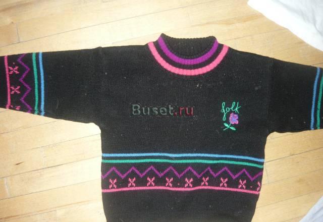 Свитер теплый Санкт-Петербург