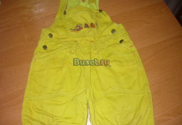 Брюки Санкт-Петербург