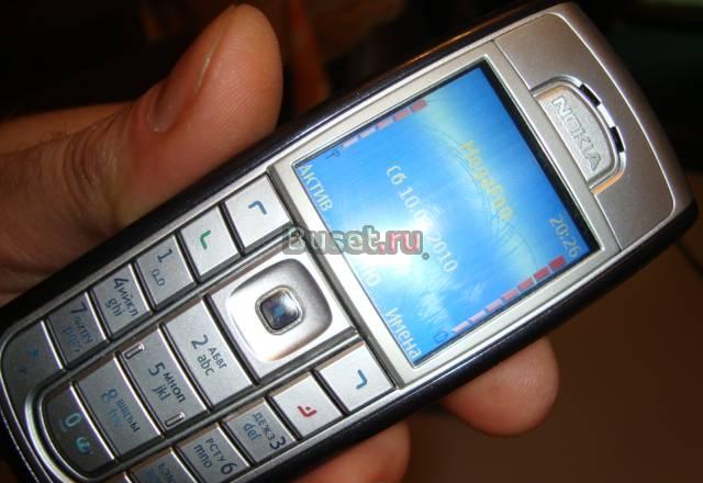 Nokia 6230i идеал  комплект Москва