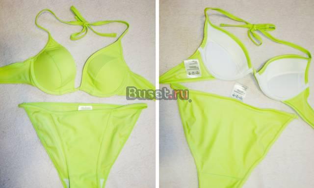 Купальник Москва