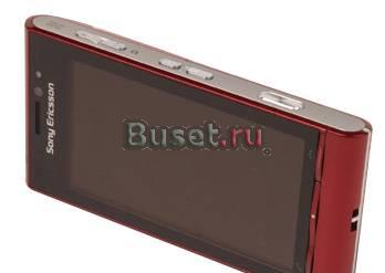Новый Sony Ericsson satio unlocked U1 сотовый теле Москва