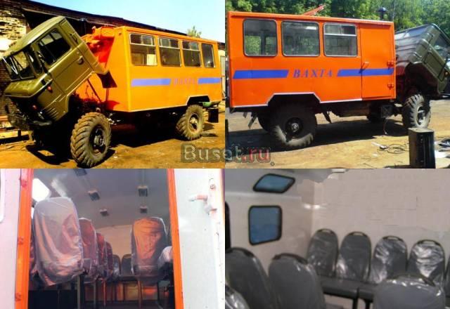 Газ 66 4х4.1 вахтовый автобус Москва