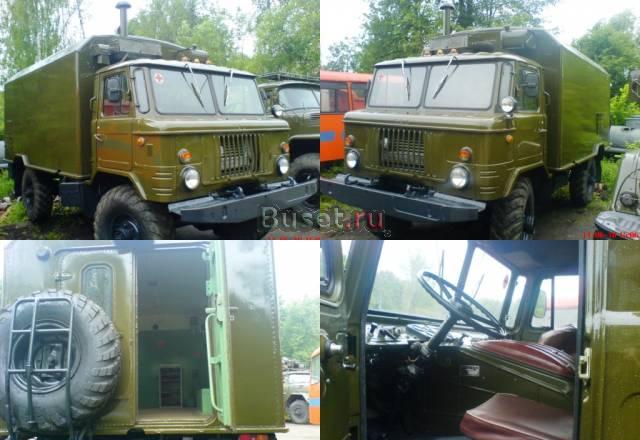 Газ 66 кунг 4х4.1, с консервации Москва