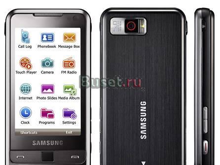 Новый в коробке Samsung GT i8910 Omnia HD (разблок Москва