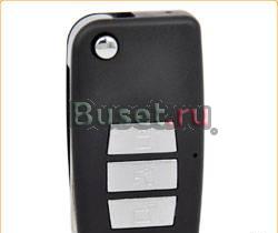 Автобрелок Ростов-на-Дону