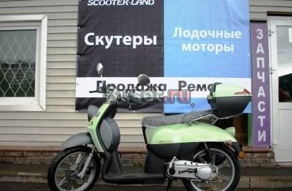 Мастер в мастерскую скутеров Москва