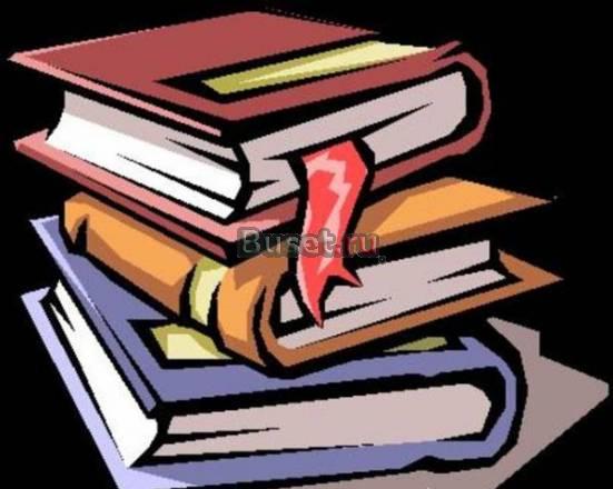 Набор текста Дешево Грамотно Короткие сроки Челябинск