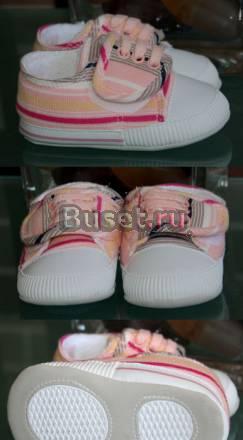 Пинетки Москва