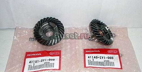 Шестерни, редукторы для моторов Honda Новосибирск