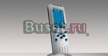 Audionet URC (remote-control) SRC-7000 Санкт-Петербург