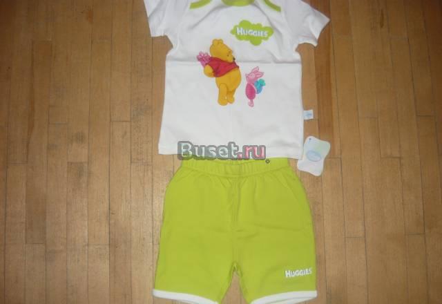 Костюмчик новый Санкт-Петербург