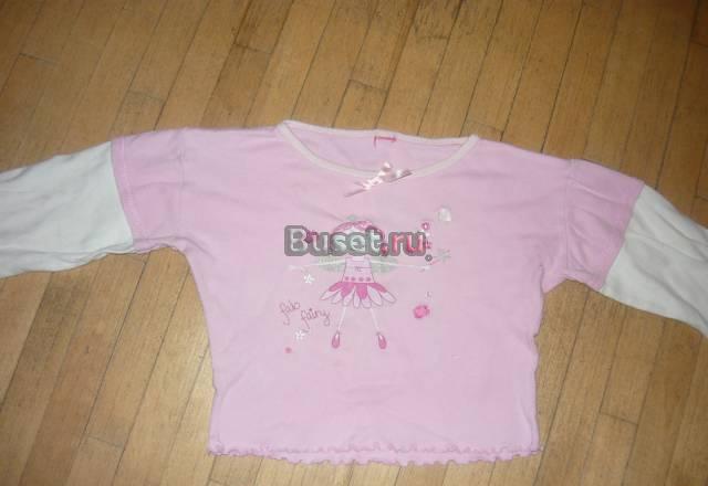 Кофта хлопковая Санкт-Петербург