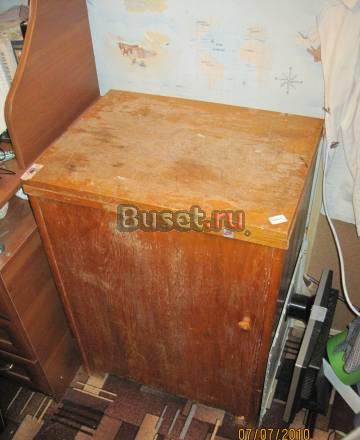 Швейная машинка Москва