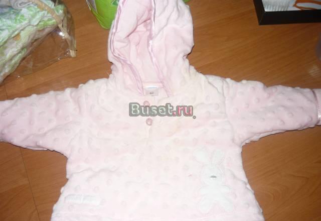 Костюм Санкт-Петербург