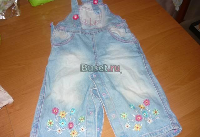 Брюки Санкт-Петербург