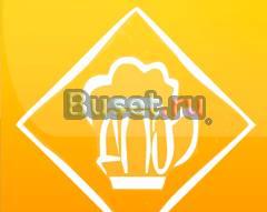 Оборудование для охлаждения и розлива пива.  Тамбов