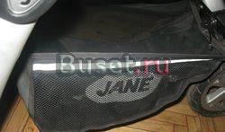 Корзина для продуктов к коляске Jane Slalom pro Санкт-Петербург