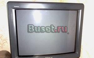 Телевизор 21" Sony 2185 (Trinitron CRT) Москва