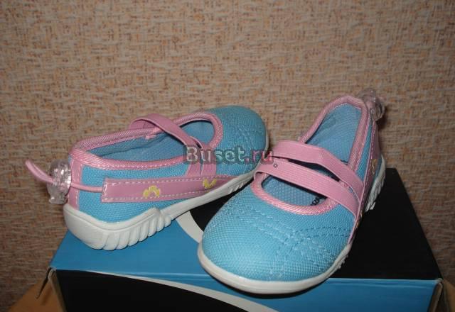 Новые спортивные тапочки Москва