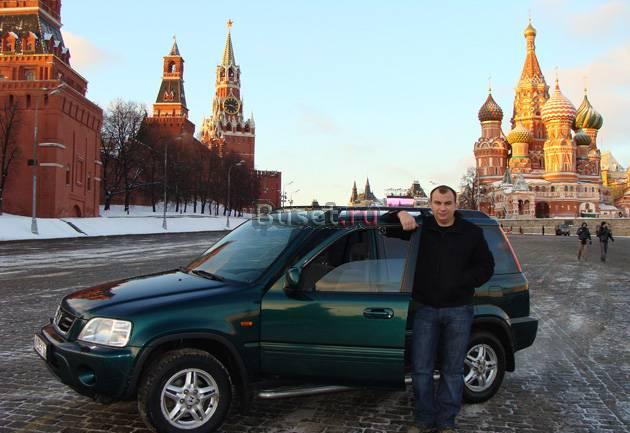 Авто-мото курсы Москва