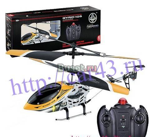 Вертолет на радиоуправлении Gyro-105 новый Москва