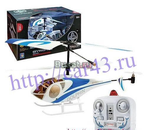 Вертолет на радиоуправлении dolphin Gyro-115 новый Москва