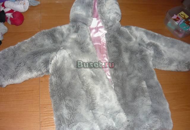 Шуба иск Санкт-Петербург