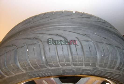 Pirelli P 5000 Drago 195/50R15 82V-2 шт Санкт-Петербург