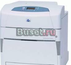 Принтер Hewlett-Packard Color Laserjet 5550dn Санкт-Петербург