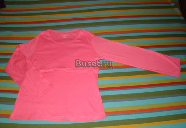 кофта для кормящей мамы Москва