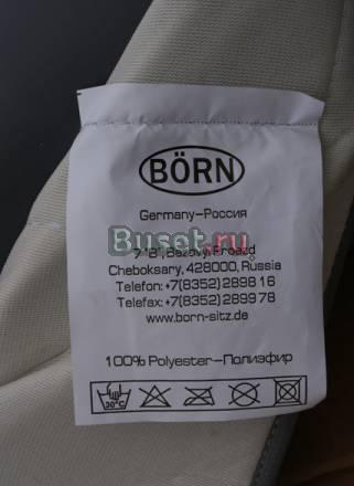 Автокресла born от производителя Москва