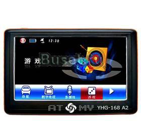 Atomy YHG-168 A2 Москва