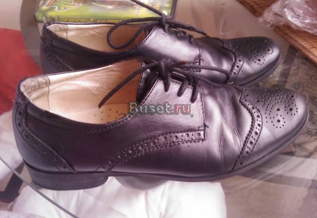 Ботинки+рубашки+брюки2 Москва