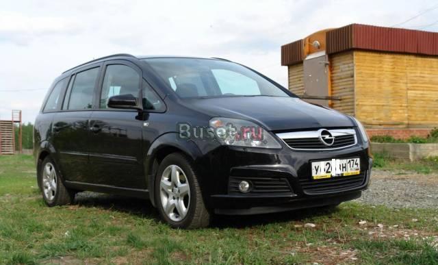 Opel Zafira, 2007 Южноуральск