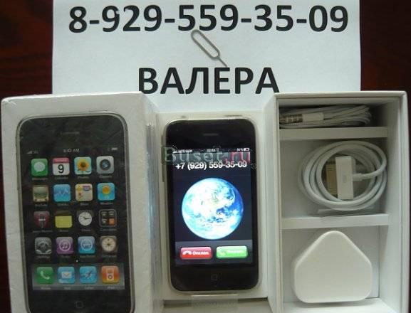 Новый iPhone 3GS 32GB Европа (europe) в пленке Москва